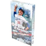 2016 Topps Chrome Baseball Hobby Box