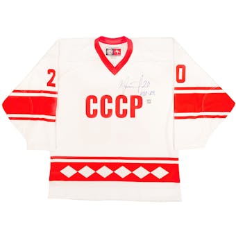 Vladislav Tretiak Autographed Russian CCCP Jersey (AJ's Sportsworld COA)