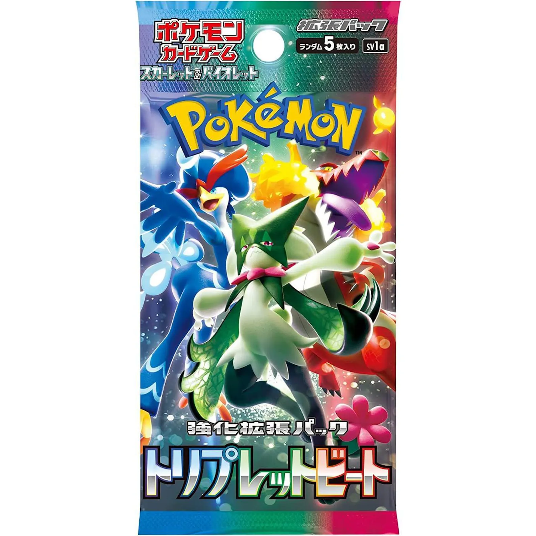 Pokemon Scarlet & Violet: Triplet Beat Booster Box (Japanese) | DA Card World Pokemon Scarlet & Violet: Triplet Beat Booster Box (Japanese) | DA Card World