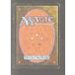 Magic the Gathering 3rd Ed Revised Tropical Island MODERATELY PLAYED (MP) *999