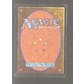 Magic the Gathering 3rd Ed Revised Tropical Island MODERATELY PLAYED (MP) *385