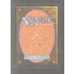 Magic the Gathering 3rd Ed Revised Tropical Island NEAR MINT (NM) *826