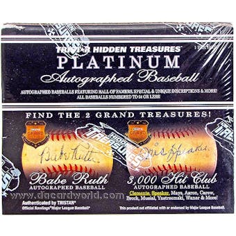 2012 TriStar Hidden Treasures Platinum Baseball Hobby Box