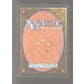 Magic the Gathering 3rd Ed Revised Tundra LIGHTLY PLAYED (LP) *786