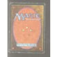 Magic the Gathering 3rd Ed Revised Tundra HEAVILY PLAYED (HP)