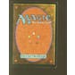 Magic the Gathering 3rd Ed Revised Tundra NEAR MINT (NM) *844