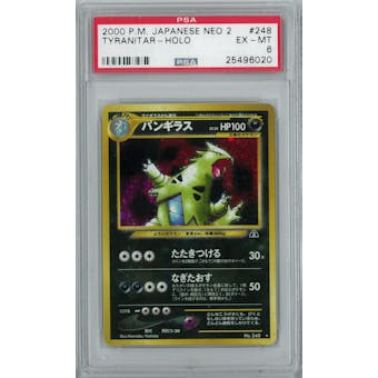 Pokemon Japanese Neo 2 Tyranitar  Holo Rare PSA 6