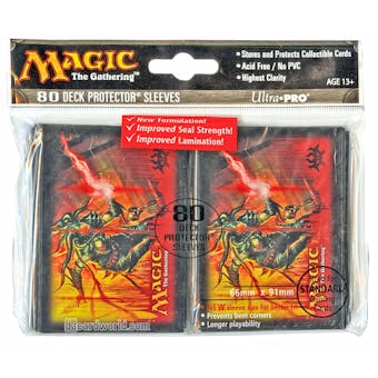 Ultra Pro Magic Rix Maadi Horizontal Deck Protectors (80 count pack) - Regular Price $8.99 !!!