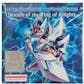 Cardfight Vanguard 1: Descent of the King of Knights Booster Box