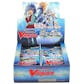 Cardfight Vanguard 1: Descent of the King of Knights Booster Box