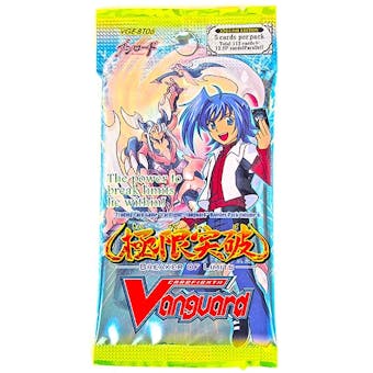 Cardfight Vanguard 6: Breaker of Limits Booster Pack