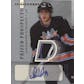 2021/22 Hit Parade Hockey VIP Series 1 Hobby 6-Box Case /50 Matthews-Ovechkin-Crosby