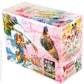 Cardfight Vanguard Maiden Princess of Cherry Blossoms Deck Box