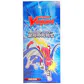 Cardfight Vanguard Blaster Blade Trial Deck Box