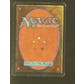 Magic the Gathering 3rd Ed Revised Volcanic Island MODERATELY PLAYED (MP) *833