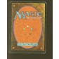 Magic the Gathering 3rd Ed Revised Volcanic Island MODERATELY PLAYED (MP) *834