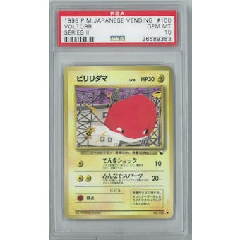 Pokemon Japanese Vending Series 2 Voltorb Promo PSA 10 GEM MINT