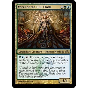 Magic the Gathering Dragon's Maze Single Vorel of the Hull Clade - 4x Playset - NEAR MINT (NM)