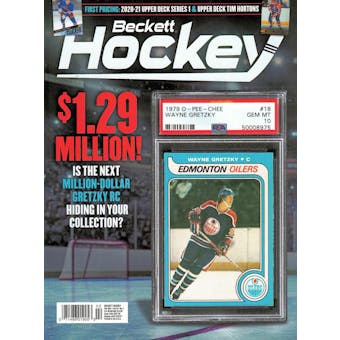 2021 Beckett Hockey Monthly Price Guide (#342 February) (Wayne Gretzky 1.29M)