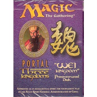 Magic the Gathering Portal 3: Three Kingdoms Theme Deck - Wei Kingdom