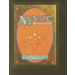 Magic the Gathering 3rd Ed Revised Wheel of Fortune NEAR MINT (NM) *847