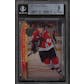 2020/21 Hit Parade The Rookies - Graded Young Gun Edition Series 1 Hockey Hobby Box /100 McDavid-Pastrnak