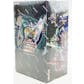 Yu-Gi-Oh Dragons of Legend: The Complete Series 6-Box Case