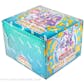 Konami Yu-Gi-Oh Abyss Rising Special Edition 12-Box Case