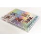 Yu-Gi-Oh Legendary Collection Box - Egyptian God Cards !