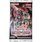 Yu-Gi-Oh Battles of Legend: Armageddon Booster 12-Box Case