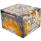 Yu-Gi-Oh Breakers of Shadow Special Edition 12-Box Case (Konami)