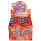 Konami Yu-Gi-Oh Cosmo Blazer Special Edition Box