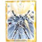 Konami Yu-Gi-Oh Duelist Alliance: Deluxe Edition Box