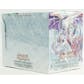 Yu-Gi-Oh Freezing Chains Structure Deck 12-Box Case