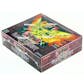Upper Deck Yu-Gi-Oh Flaming Eternity 1st Edition Booster Box