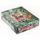 Upper Deck Yu-Gi-Oh Magic Ruler (aka Spell) 1st Edition Booster Box (24-Pack) MRL SRL