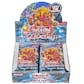 Yu-Gi-Oh Number Hunters 1st Edition Booster Box