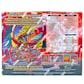 Konami Yu-Gi-Oh Onslaught of the Fire Kings Structure Deck Box