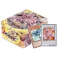 Konami Yu-Gi-Oh 2010 Collectible Tins Wave 1 Case (12 Ct.)