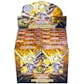 Konami Yu-Gi-Oh Rise of the True Dragons Structure Deck 12-Box Case