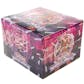 Konami Yu-Gi-Oh Samurai Assault Special Edition Box