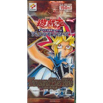 Yu-Gi-Oh Series 07 Thousand Eyes Bible Japanese Booster Pack