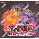 Upper Deck Yu-Gi-Oh Blaze of Destruction Fury from the Deep 1st Edition Structure Deck Box
