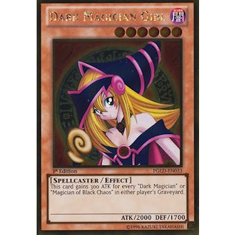 Yu-Gi-Oh Premium Gold Single Dark Magician Girl Gold Rare - NEAR MINT (NM)