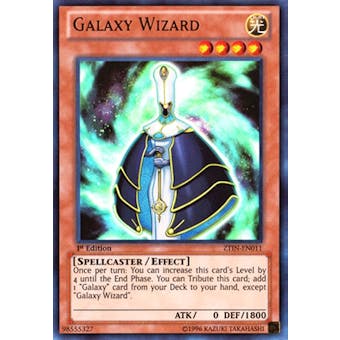 Yu-Gi-Oh Promotional 1st Ed. Single Galaxy Wizard Ultra Rare - NEAR MINT (NM)