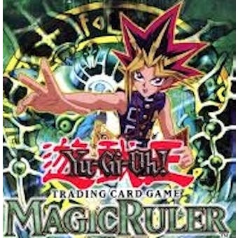 Yu-Gi-Oh Magic Ruler 1st Edition Complete Set - NEAR MINT (NM)