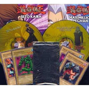 Upper Deck Yu-Gi-Oh Maximillion Pegasus CD-ROM McDonalds Pack with Two Cards!