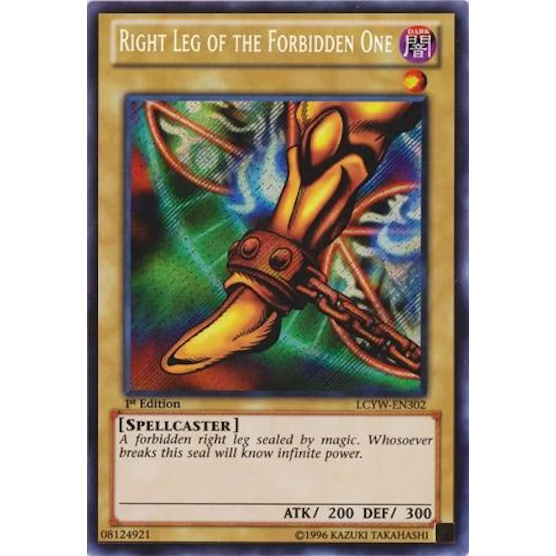 Yu-Gi-Oh Legendary Collection 3 1st Ed. Single Right Leg of the Forbidden One Secret Rare - SLIGHT PLAY (SP) | DA Card World Yu-Gi-Oh Legendary Collection 3 1st Ed. Single Right Leg of the Forbidden One Secret Rare - SLIGHT PLAY (SP) | DA Card World
