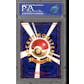 Pokemon Japanese CD Promo Charizard PSA 10 GEM MINT *874