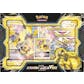 Pokemon Deoxys/Zeraora VMAX & VSTAR Battle Box - Set of 2 (Presell)